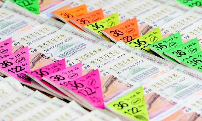 เว็บหวย ยู วิน 789