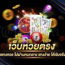 เว็บหวย fox888 ดี ไหม