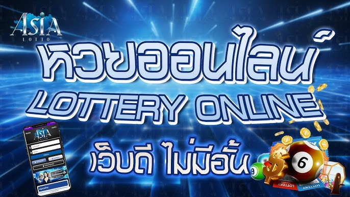 เว็บหวย 789 พี่หมี